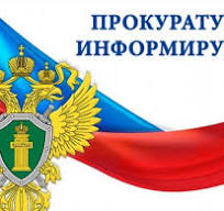 Прокуратурой Алтайского района  поведены итоги конкурса, посвященного Победе в Великой Отечественной войне.